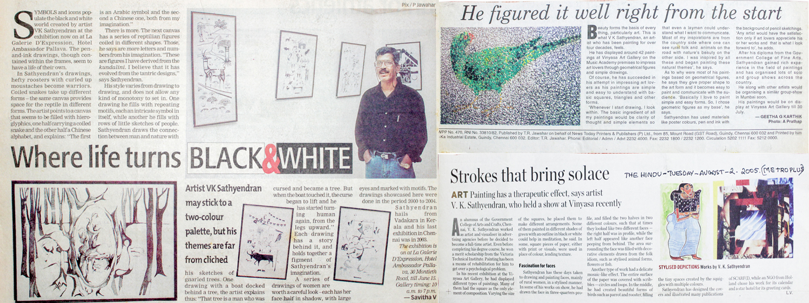 Sathyans Paintings